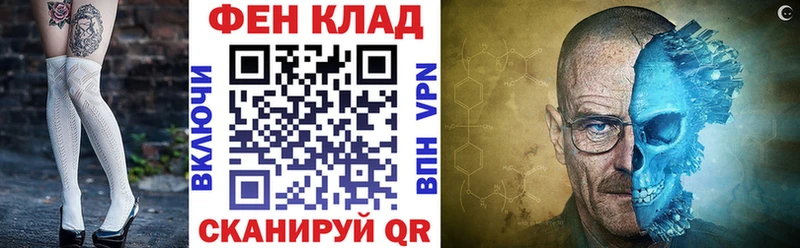 Амфетамин 97%  что такое наркотик  Киренск 
