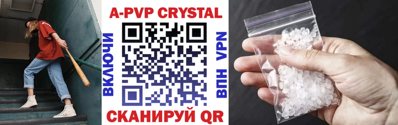 shop какой сайт Киренск Альфа ПВП мука купить наркоту