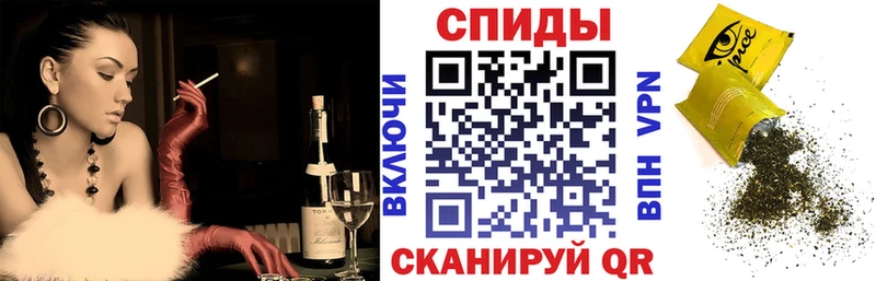Бутират оксибутират  Киренск 