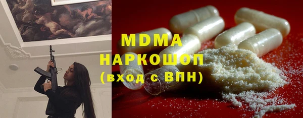 винт Зерноград
