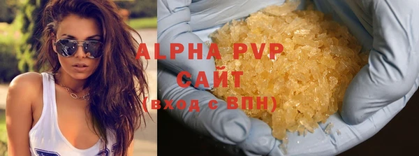 винт Зерноград