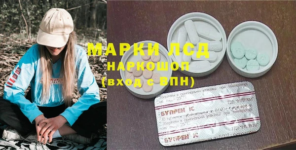 винт Зерноград