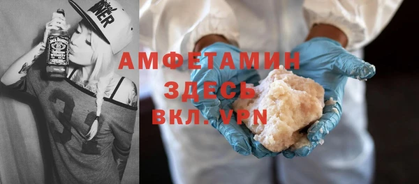 винт Зерноград