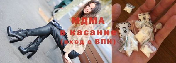 прущая мука Заволжье