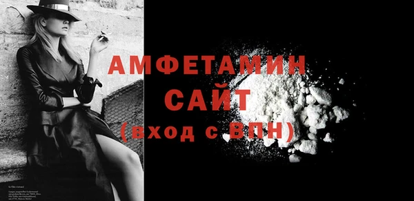 гашишное масло Заволжск