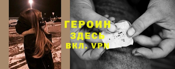 винт Зерноград