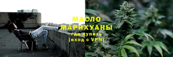 винт Зерноград