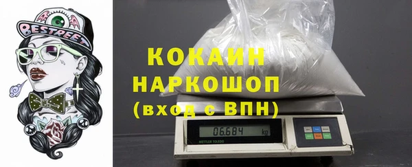 молекула духа Иннополис
