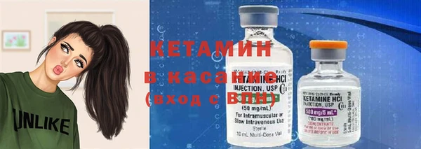 синтетический гашиш Зеленокумск