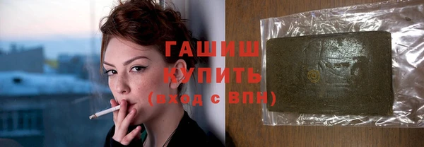 винт Зерноград