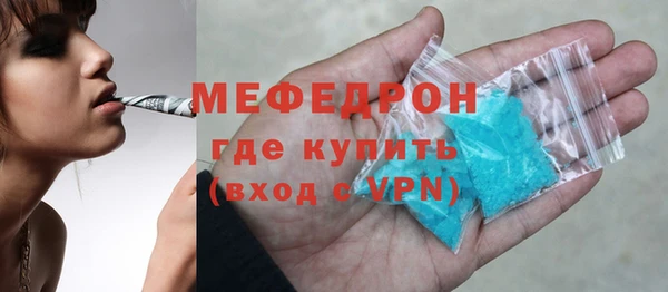 винт Зерноград