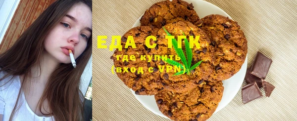 прущая мука Заволжье