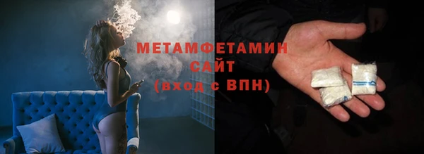 прущая мука Заволжье