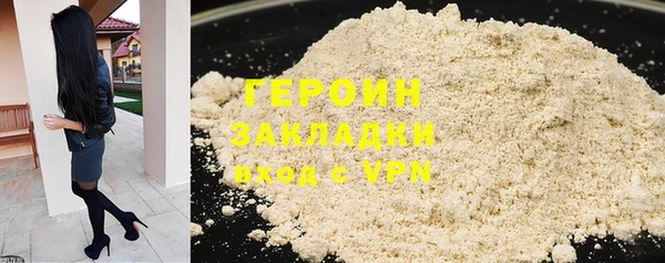 винт Зерноград