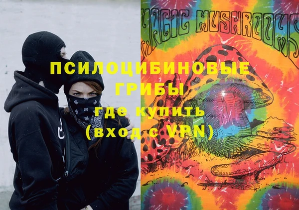винт Зерноград