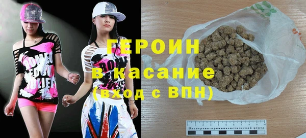 меф VHQ Инсар