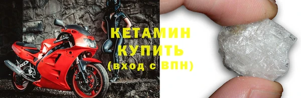 синтетический гашиш Зеленокумск