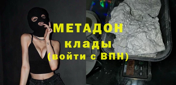 СК Ельня