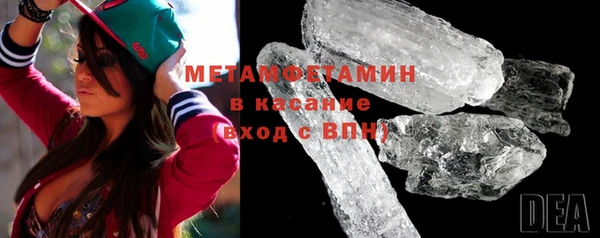 гашишное масло Заволжск