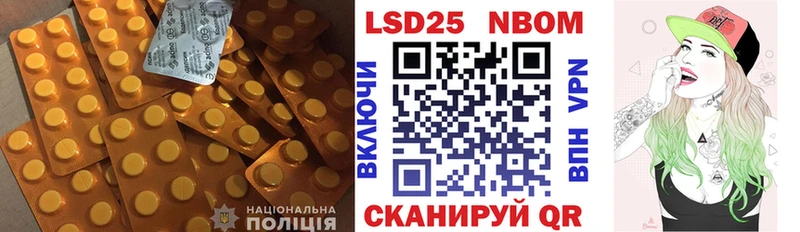 Лсд 25 экстази ecstasy  Киренск 