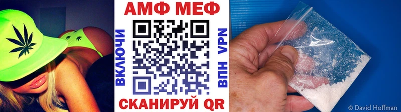 Первитин мет  как найти закладки  Киренск 