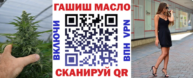магазин  наркотиков  Киренск  MEGA рабочий сайт  ТГК вейп 