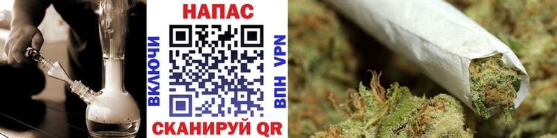 как найти закладки Киренск Марихуана тримм